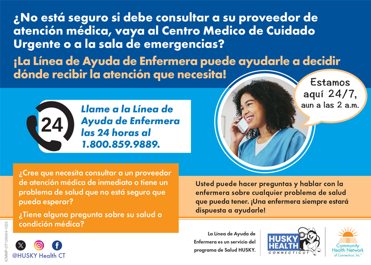 Descargue la tarjeta Línea de ayuda de enfermera